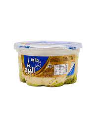 AL BURJ Halawa Pistache 400gr